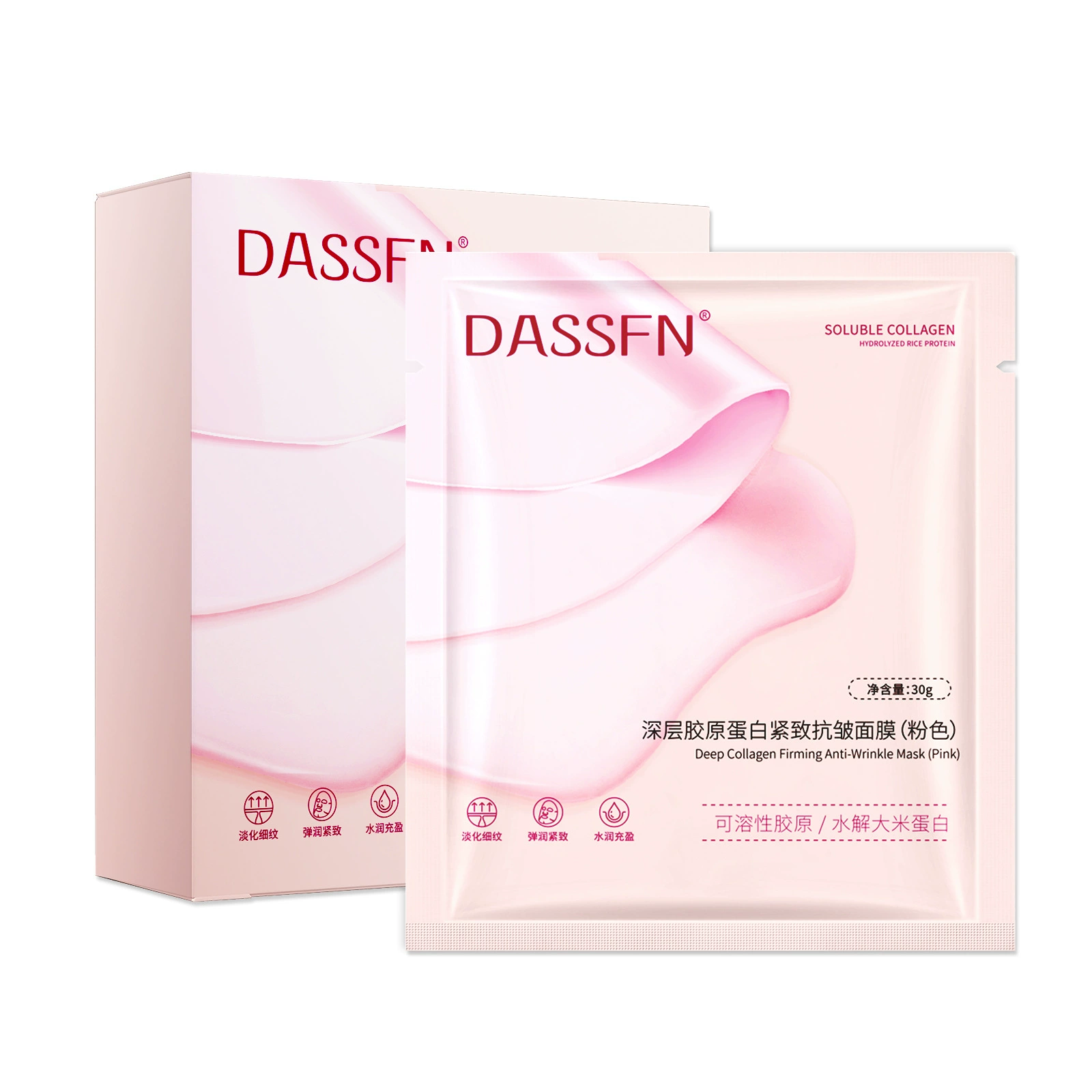 Сглаживающая коллагеновая маска DASSFN, фуксия, маска-пудра, прозрачная разделённая слизь, антивозрастная