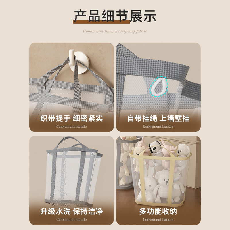 家用脏衣篮大容量网纱浴室便携可叠脏衣服洗衣篮衣物脏衣篓壁挂|undefined