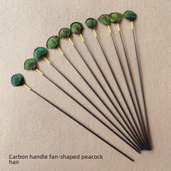 Carbon handle fan-shaped peacock feather ear cleaning tool adult ear scoop non-glittering ear cleaning accessory