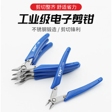 ���P�YTH-123 �ֹ��錚�����Q������zˮ�����h��Ӽ��Q���l