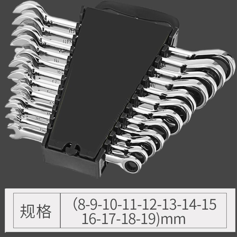 快速棘轮两用扳手省力开口梅花双向棘轮扳手全套一整套多功能新款