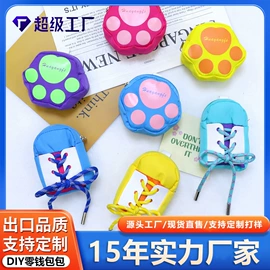 挂饰挂件;手机挂绳;零钱包
