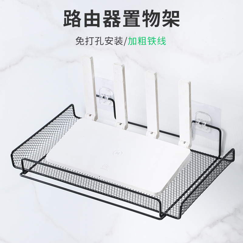 Router soporte de rack montado en la pared-libre TV Set-Top caja almacenamiento rack escritorio estilo japonés