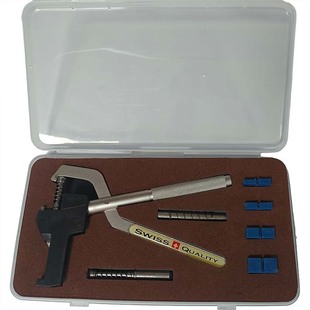 Watch Repair Tools, Durable Household Small Watch Hole Puncher, Steel Handle Hole Punch Pliers, Powerful Belt Hole Puncher