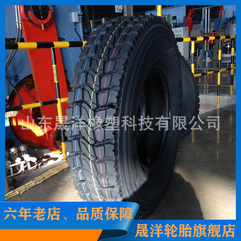 厂家现货土方车前四后八10.00R20翻斗车全钢轮胎12.00r20卡货车