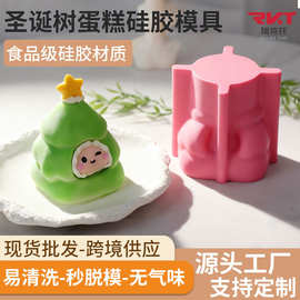 跨境专供圣诞树慕斯蛋糕硅胶模具厂家食品级硅胶蛋糕模具烘焙家用