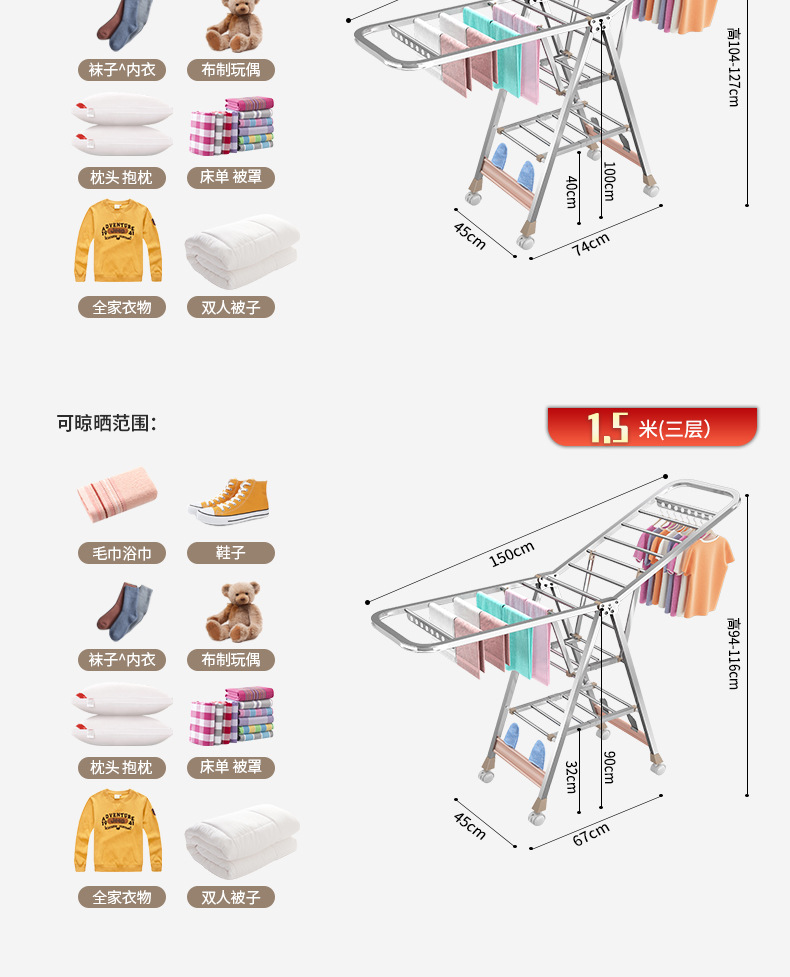 详情图25.jpg