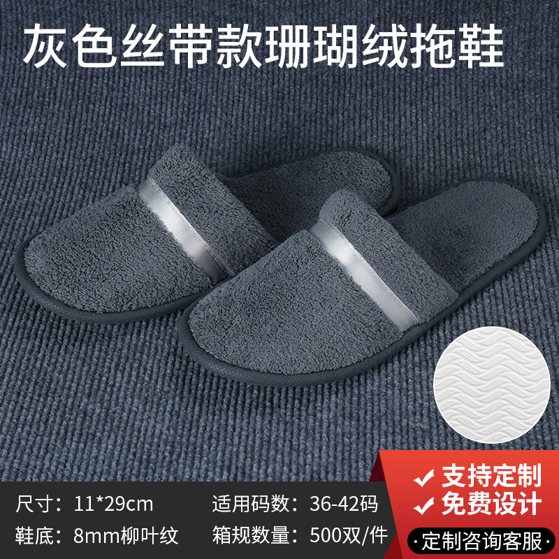 [코랄벨벳] 8mm 리본스타일