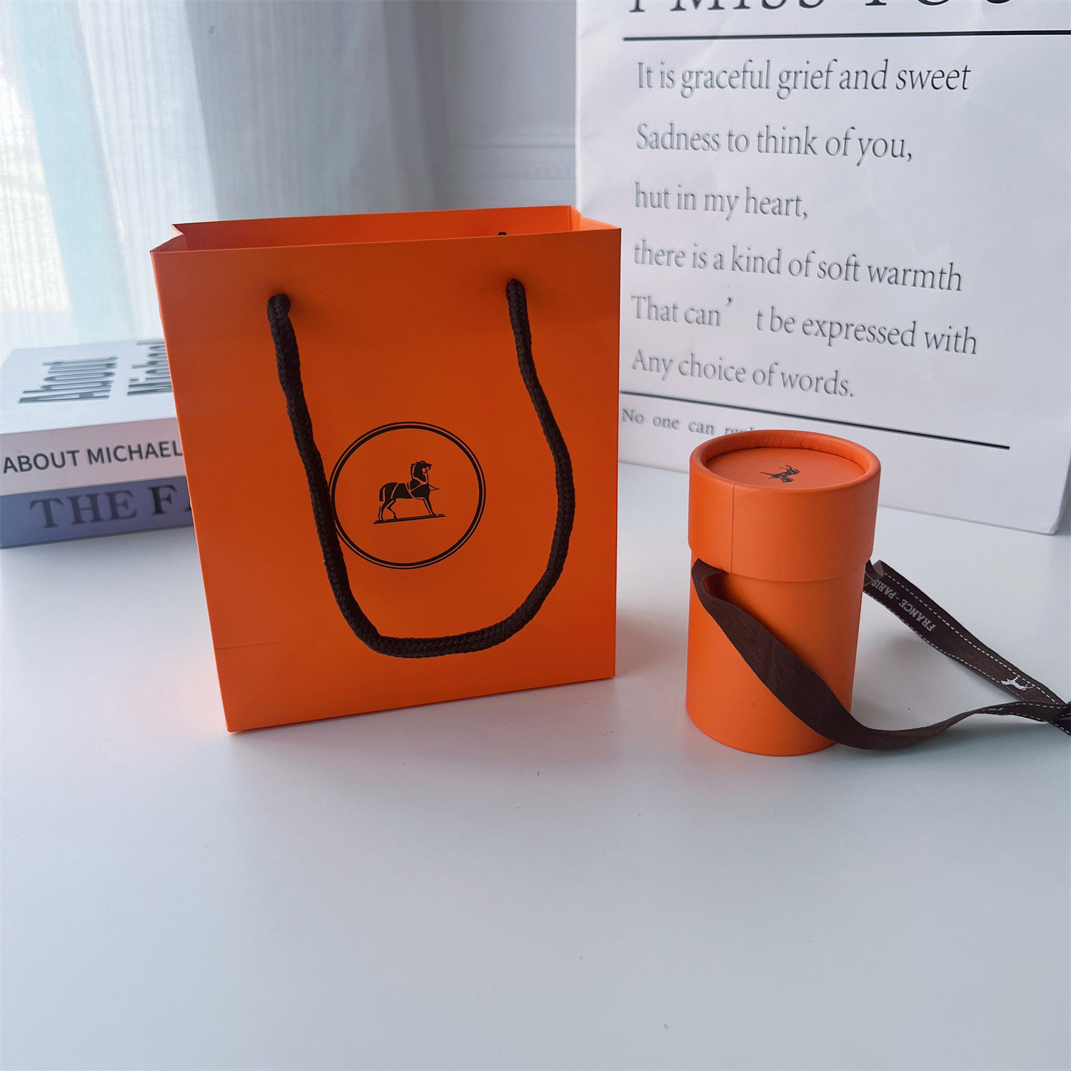 微信图片_20240707101742