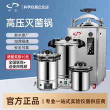 ���S���Ѳ��P�����߉���������偌���Ҕ��@�Ԅ���ʽ�ߜ؜����