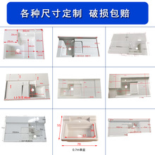 1S2J批发石英石一体盆洗衣机台面洗衣池带搓板阳台洗衣机槽切角