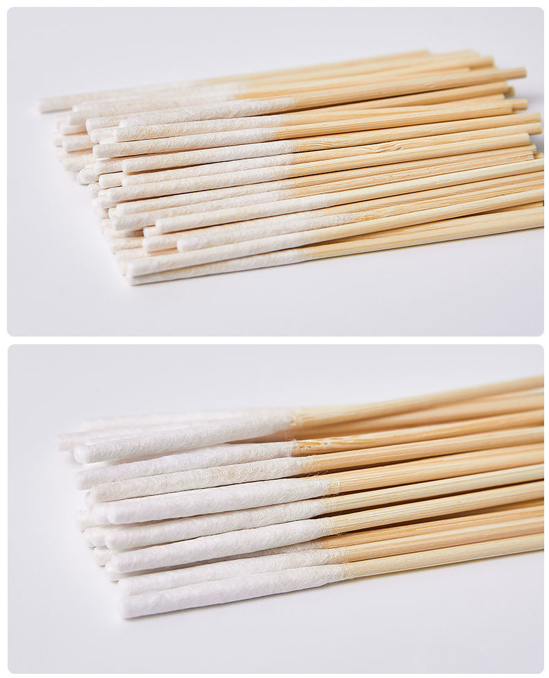 微信图片_20210224125601