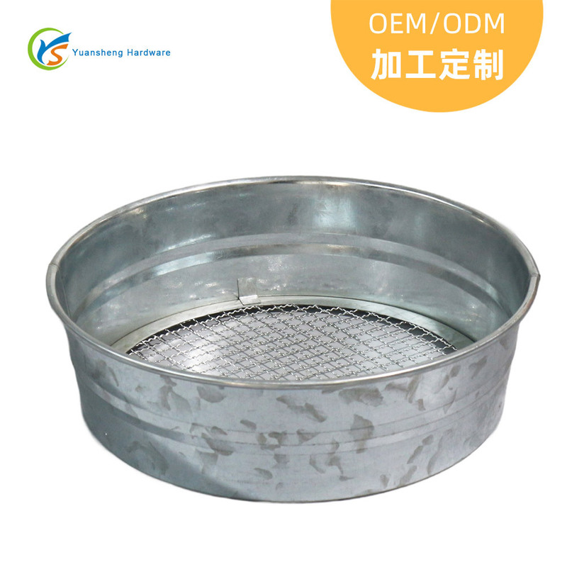Galvanized Iron Small Sieve Basin 8mm Mesh Round Screening Basin Gardening Planting Sediment Filter Mesh Sieve