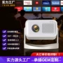 跨境爆款家用wifi云台