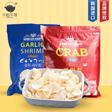韓國進口零食 FINUTE趣萊福蒜味蝦片240g膨化網紅零食大禮包批發