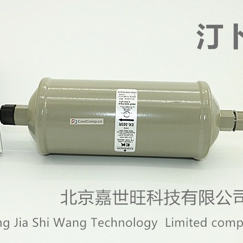 特灵RTHB/RTHD螺杆机用制冷剂过滤器FLR03318