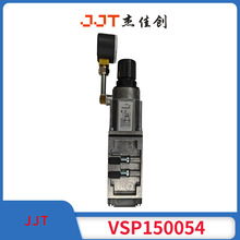 IMI NORGREN VSP150054 ��ŷ�