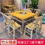 一体商用地摊手工火锅桌