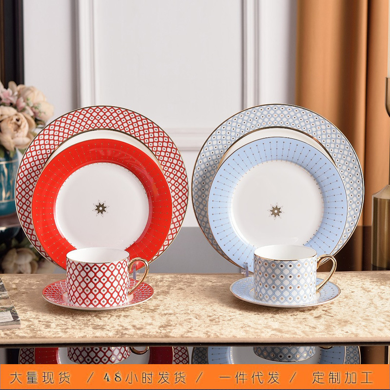 Cross-Border European Ceramic Plate Rhombus Bone China Plate Household Relief Ceramic Dinner Plate Coffee Cup and Saucer Plate Set Cross-Border European Ceramic Plate Rhombus Bone China Plate Household Relief Ceramic Dinner Plate Coffee Cup and Saucer Plate Set