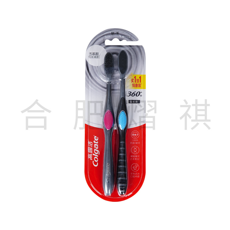 콜지에 360 비장탄 더블스틱 (색상 랜덤)