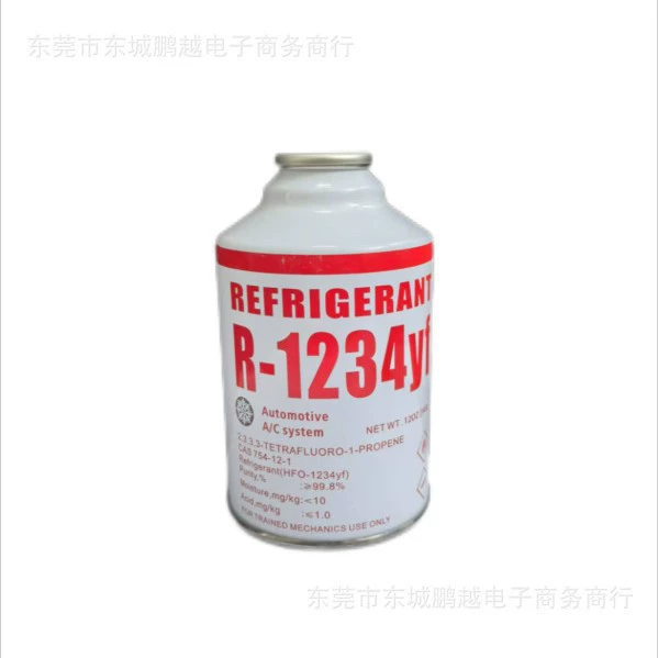 Автомобильный кондиционер льда r1234yf вес нетто 340G хладагент снег холодильник морозильник 99.9 чистота