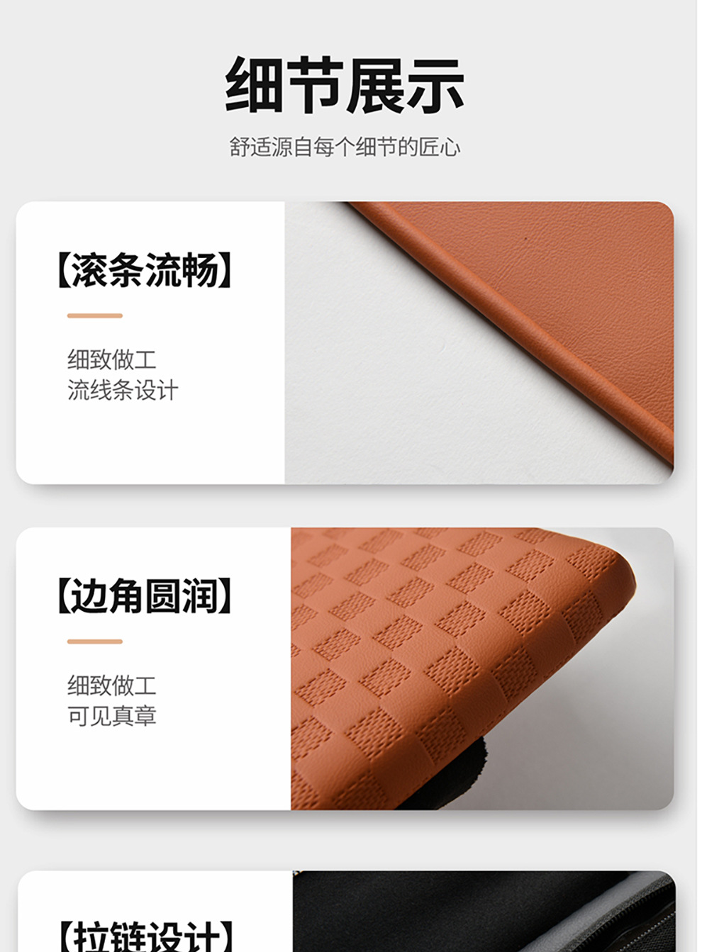 Cross-Border Armrest Box Booster Pad Multi-Functional Universal Central Armrest Box Leather Car Armrest Box Pad Protective Cover