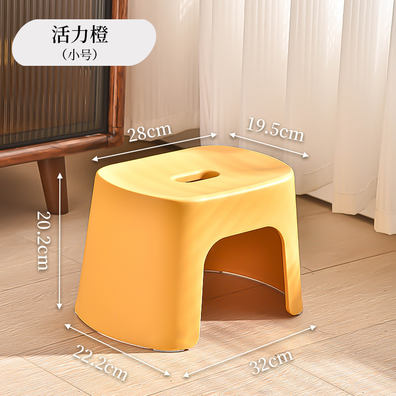 Taburete pequeño antideslizante doméstico fuerte taburete bajo sala de estar cocina baño taburete de baño adulto duradero taburete de cambio de zapatos