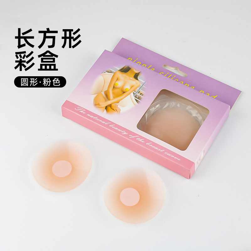 [Round*pink] Two pairs★ Blister color box