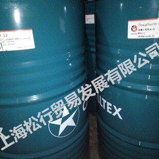 �ӵ�ʿ3380�����_ͨ���黯����Һ �����_3380����Һ 200L