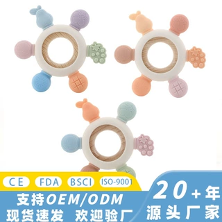 跨境新款婴儿食品级硅胶磨牙棒宝宝手抓水果咬咬乐儿童硅胶磨牙棒