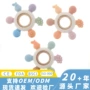 跨境新款宝宝婴儿磨牙棒