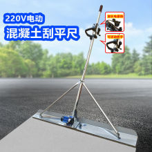 220V늄ӹ�ƽ�߻�����·����{�չ⸲Ĥ��ƽ��ˮ����������ƽ��