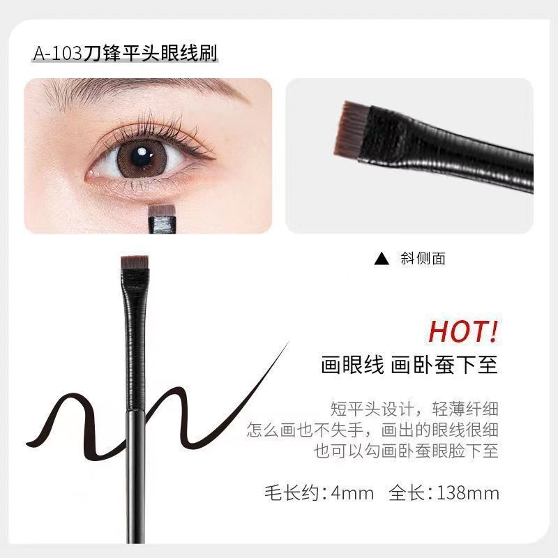 斜め平鎌、斜め刃アイライナーブラシ、眉毛ブラシ、斜めまぶた下まゆげメイクブラシ、卸売ドロップシッピング|undefined
