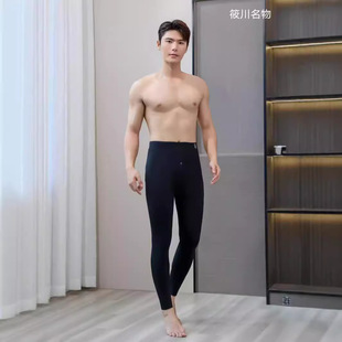 Xiaochuan Famous Things 910 Male God Glossy Space Pants Warm Men's Pants Cotton Pants 580g Plus Velvet Nine Points Thickened High Elastic Pants