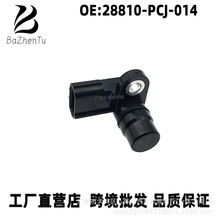 28810-PCJ-014���ñ���03-06ک�� ˼����ٴ����� �����ٶȴ�����