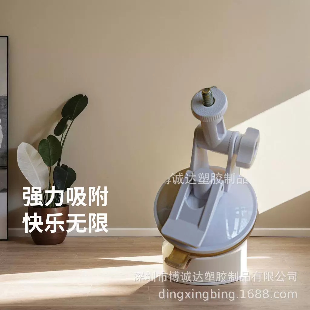 Фабричное место, оптовая продажа, громкая связь, присоска, электрическое устройство для мастурбации, мужской подстаканник для самолета