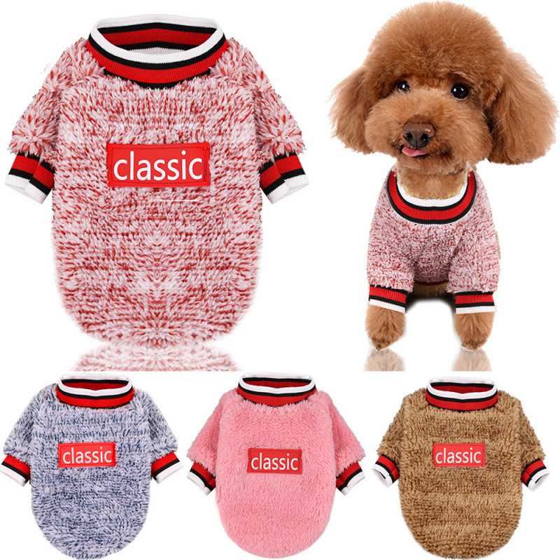 秋冬ペット服、小型犬二本足服、猫秋冬服、二本足服、ビションシュナウザー小型犬テディ|undefined