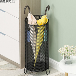 Umbrella Storage Rack, Umbrella Bucket, Household Door Umbrella Rack, Commercial Hanging Umbrella Drain Umbrella Rack, Large Capacity