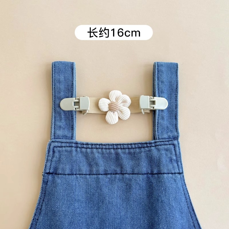 Pantalones con tirantes, tirantes, artefacto de fijación anti-caída, clip elástico de dibujos animados para bebé, falda de tirantes para niños, clip de hombro antideslizante