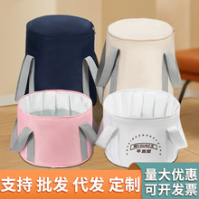 平直堂便携式足浴桶可折叠泡脚桶洗脚盆收纳袋定制logo加印伴手礼
