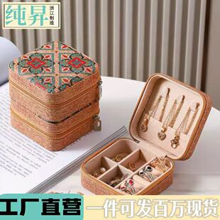 �����L�͹���п羳��y����Ʒ�ռ{����朿������ռ{����