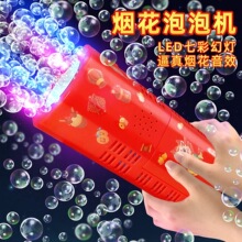 �´����ݙC�^���꟟�����ݙC��ͯ�Y�����������̨�Շ�ȫ�Ԅ�