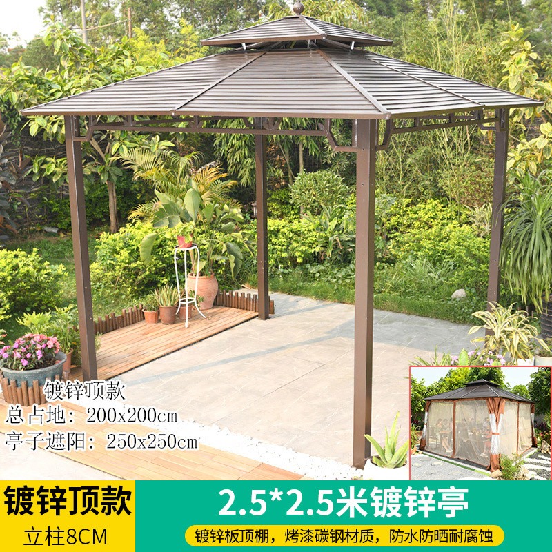 Pabellón al aire libre techo galvanizado pabellón tienda de campaña villa patio jardín terraza punto escénico ocio sombrilla gran cobertizo