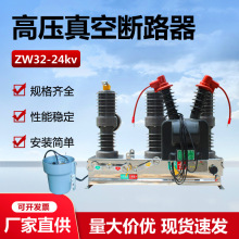 Sҹ Ԅغl_P20KV߉Ք·