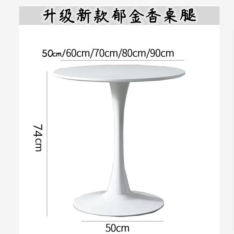 Casa nórdica balcón mesa y silla de ocio hotel de negocios recepción mesa redonda de oficina leche té café mesa redonda blanca
