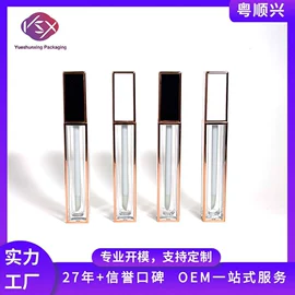 化妆品包装;彩妆包装;喷雾瓶