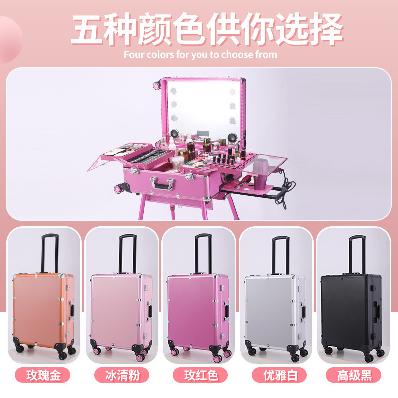 Caja cosmética de aleación de aluminio con carro ligero multifuncional tatuaje belleza Bluetooth carro caso maquillaje artista Caja de Herramientas