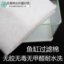 �~���^�V��ˮ�^�V�ޞV�ĞV�ϟo�z�ޟo���o��ȩ���؏�ˮϴ�޳ߴ��