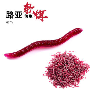 �������ɳ�Q�x4cm·��ܛ�Dܛ�x�����D���l�t�x����x���x���D