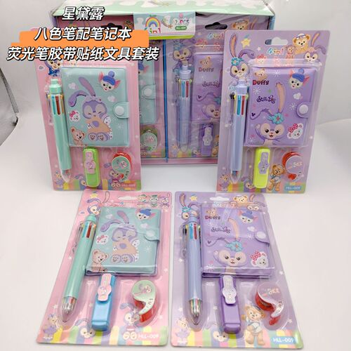 Sanrio Stationery Kurome Pudding Cinnamon Dog Notebook 8 Color Ballpoint Pen Highlighter Tape Sticker Set